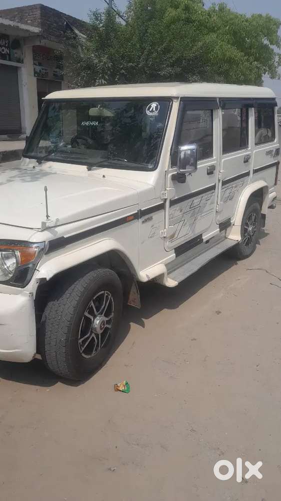 Mahindra Bolero 2014 Top Model Gadi Kharidne Wala Hi Message Kare