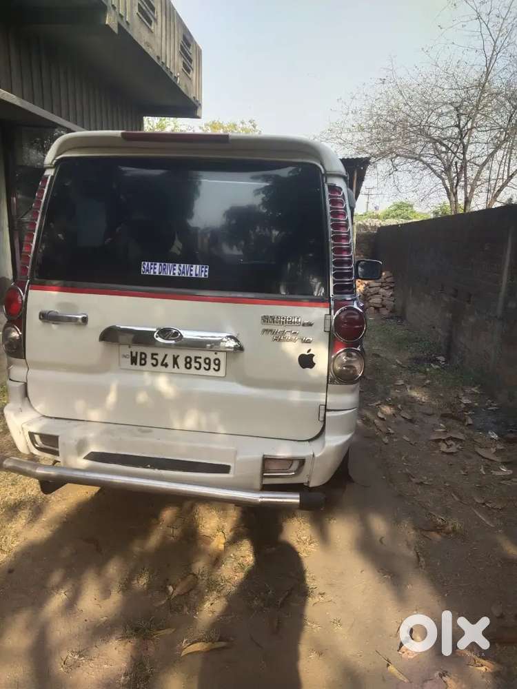 Bahut Emergency Hai Bechna Hai