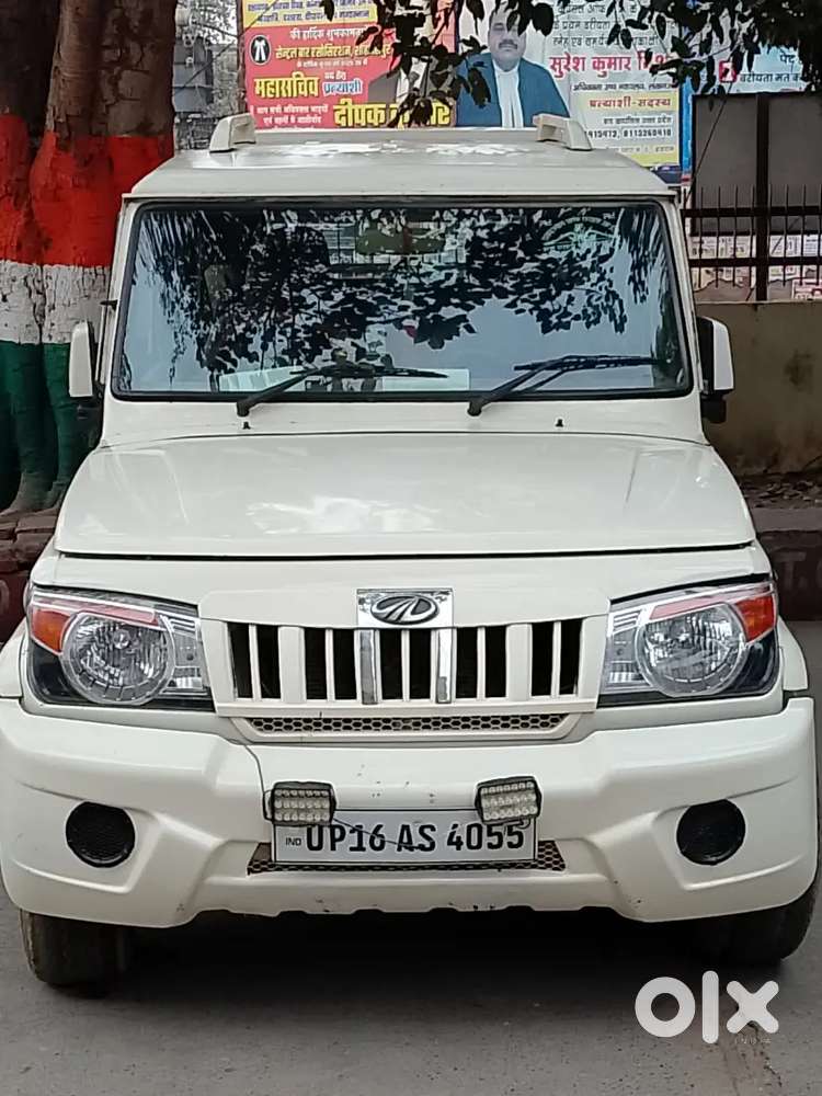 Very Good Condition