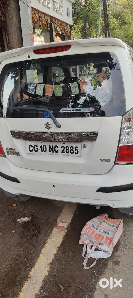 Maruti Suzuki Stingrey