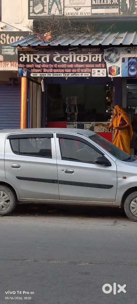 Best Condition Me Hai Engine Mast Hai Koe Kam Nahi Hai.
