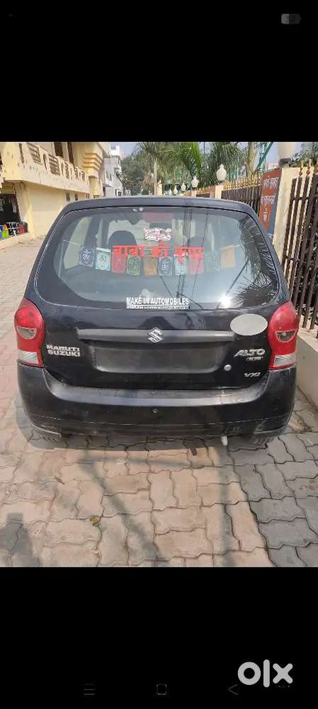 Maruti Suzuki Alto 2011 Drive