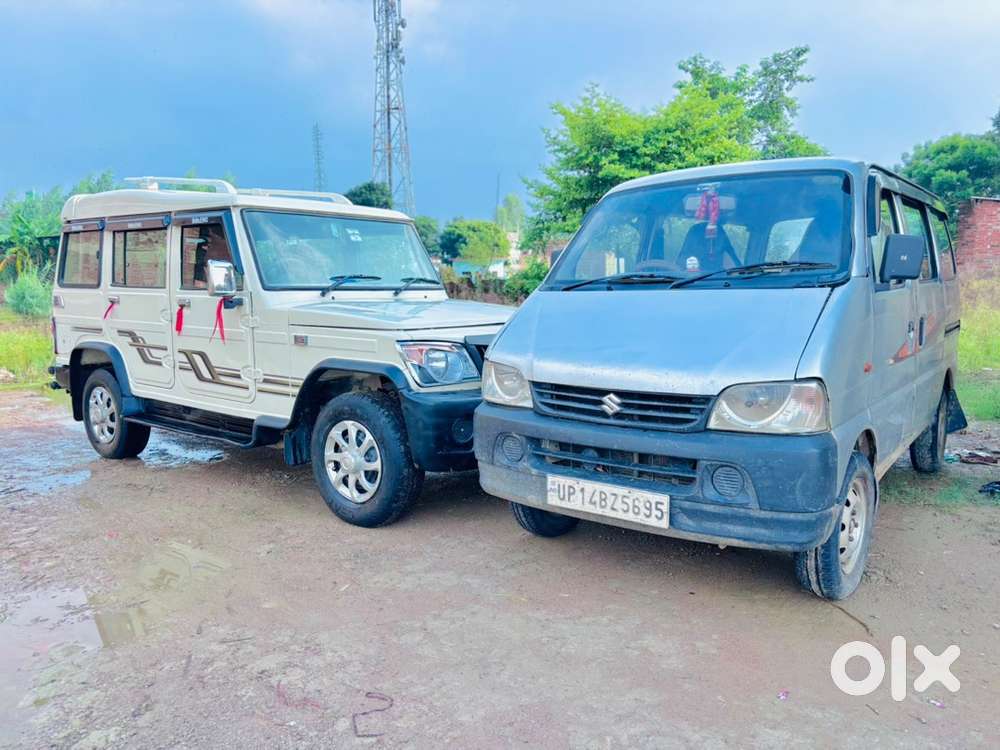 Mahindra Bolero 2020 Diesel Good Condition