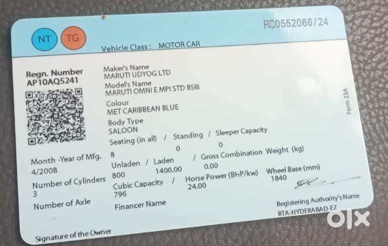 Maruti Suzuki Omni 8 Seater, 2008, Petrol