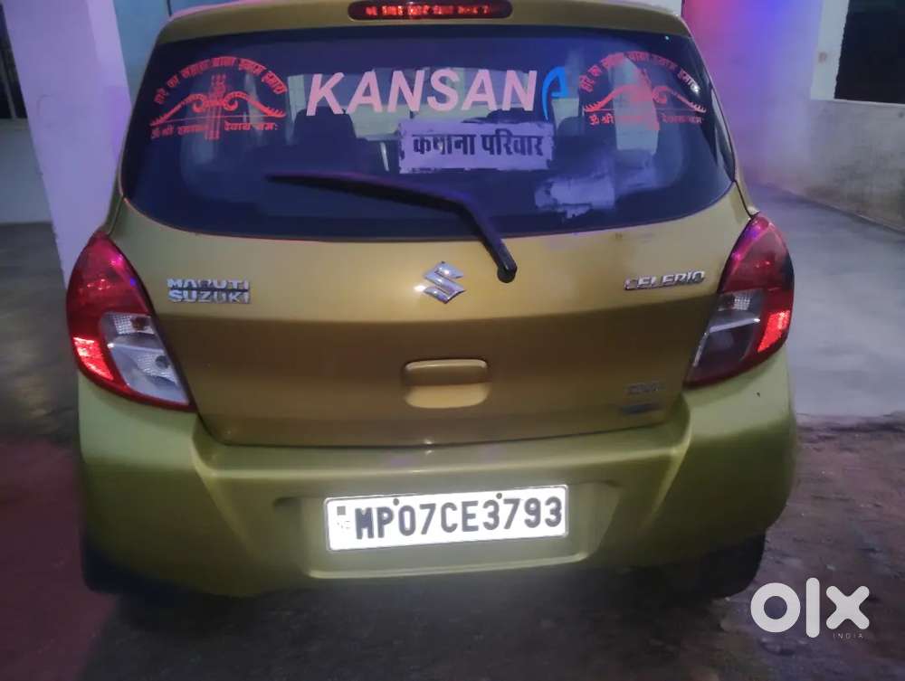 Maruti Suzuki Celerio 2016