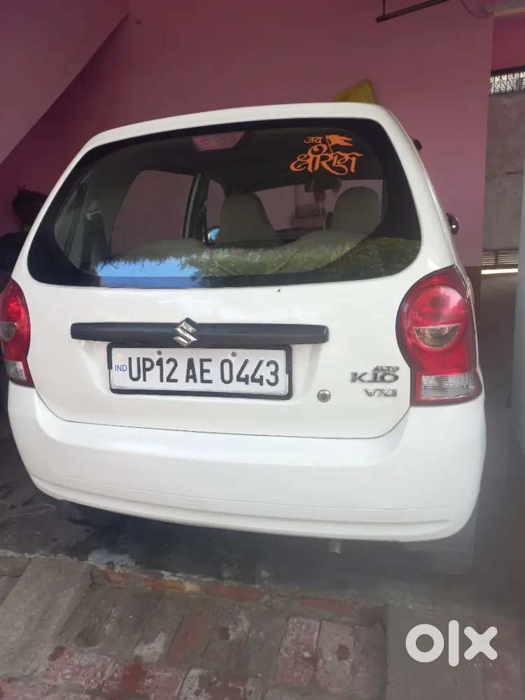 Ek Dam Mast Hai