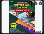 Cuet pyq book