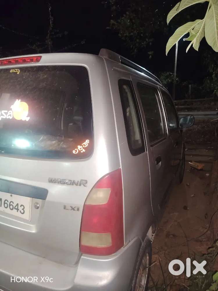 Maruti Suzuki Wagon R Flex Fuel 2007 Petrol 120000 Km Driven