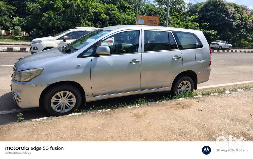 Urgent Sale