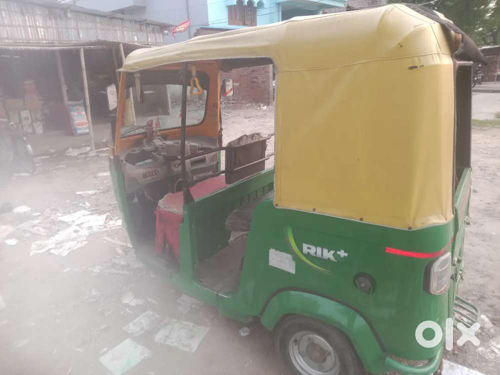 Atul Ka Auto H