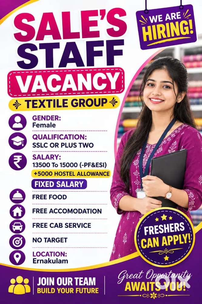 SALES -TEXTILES VACANCY