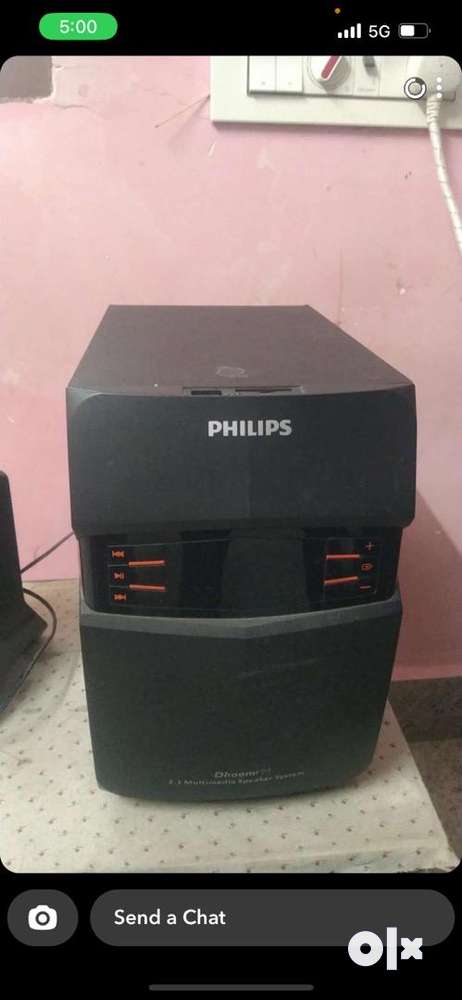 Philips sales mms 2550f