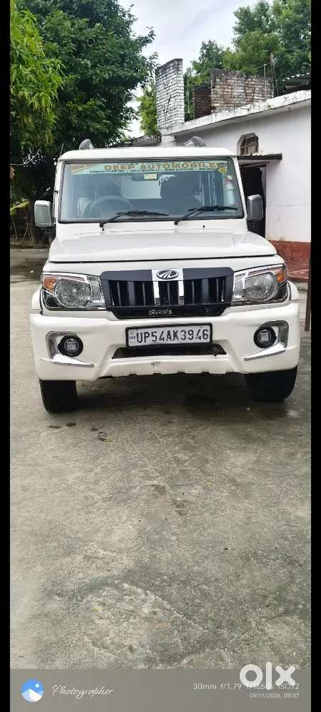 Mahindra Bolero 2020 Diesel