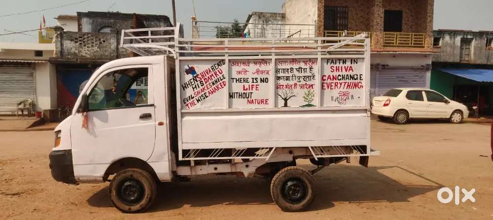 Supro Mini Truck 2019: Like New, In Perfect Condition