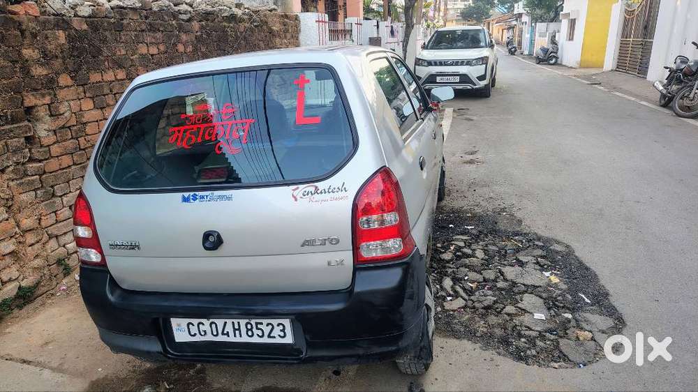 Urgent Sale Karna Hai Paise Ki Jarurat Hai