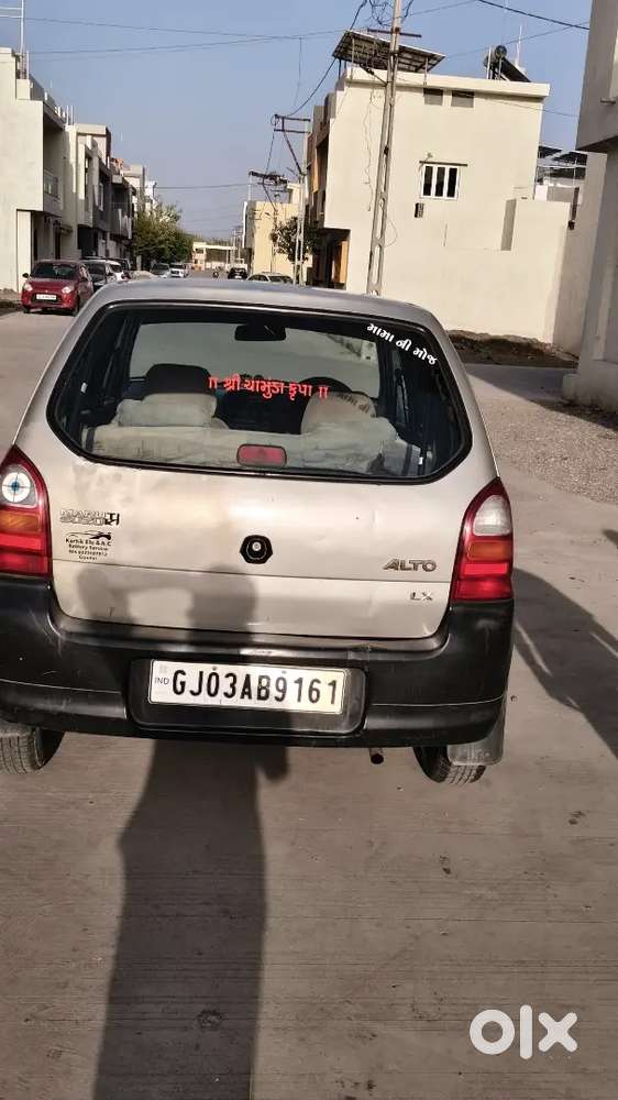Maruti Suzuki