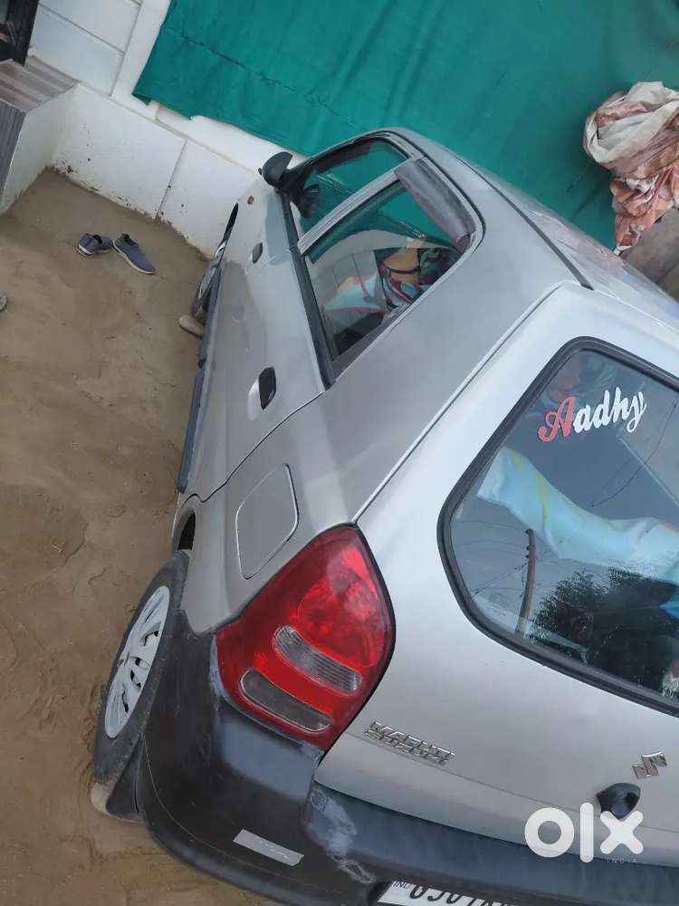 Alto Lxi Petrol