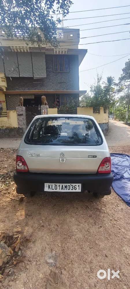 All Paper Clear This Month