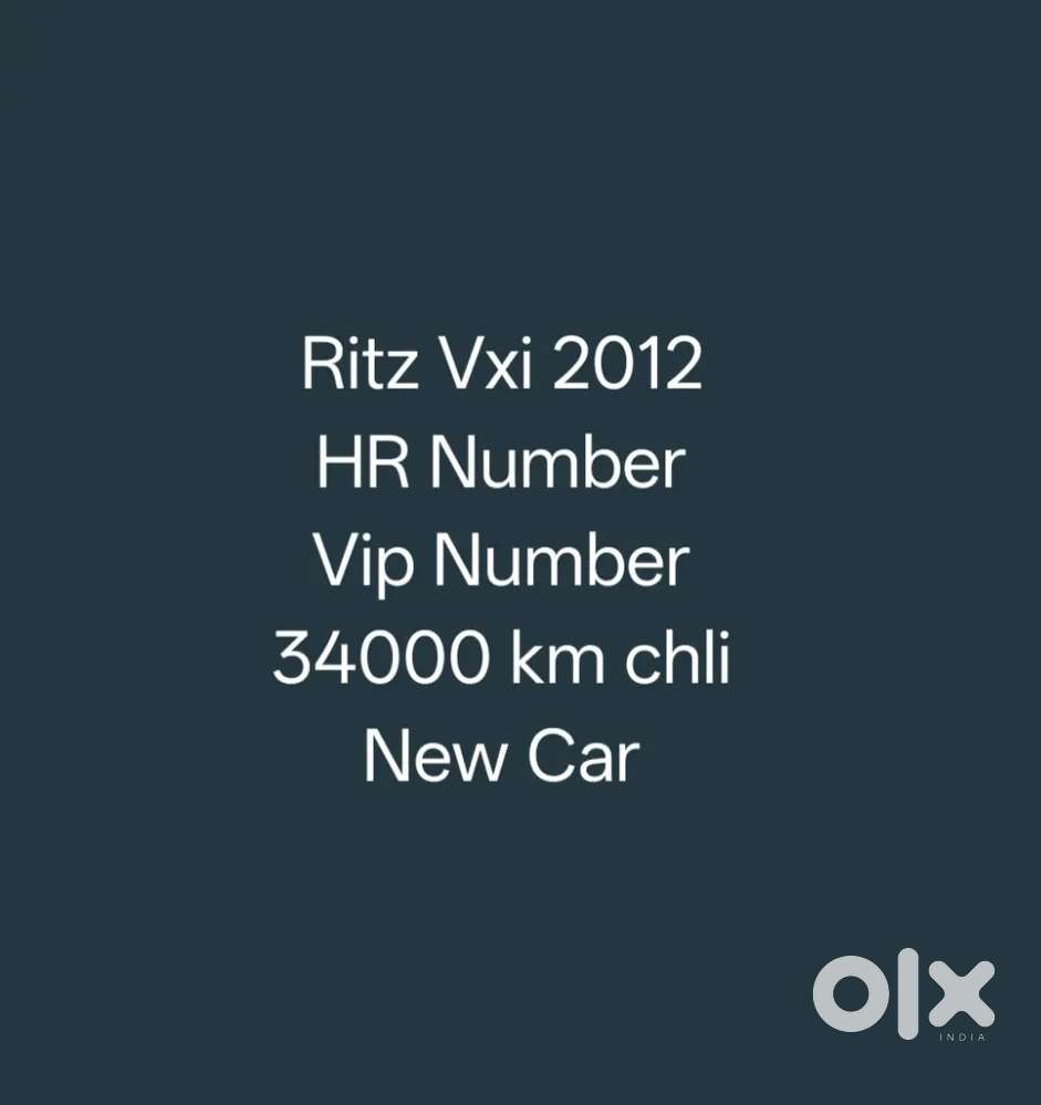 Ritz Vxi Vip Number