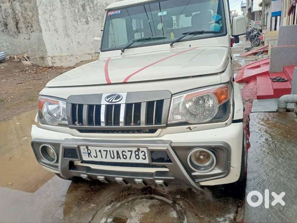 Bolero Power Plus For Sell New Connection