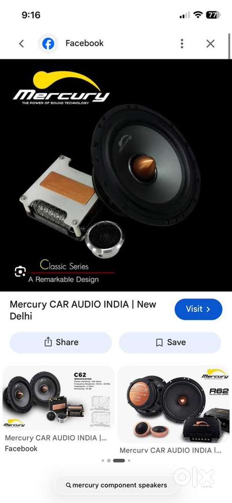 Car music system