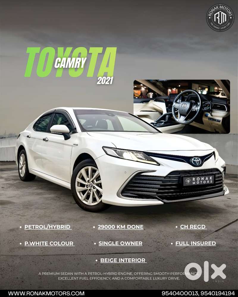 Toyota Camry, 2021, Petrol