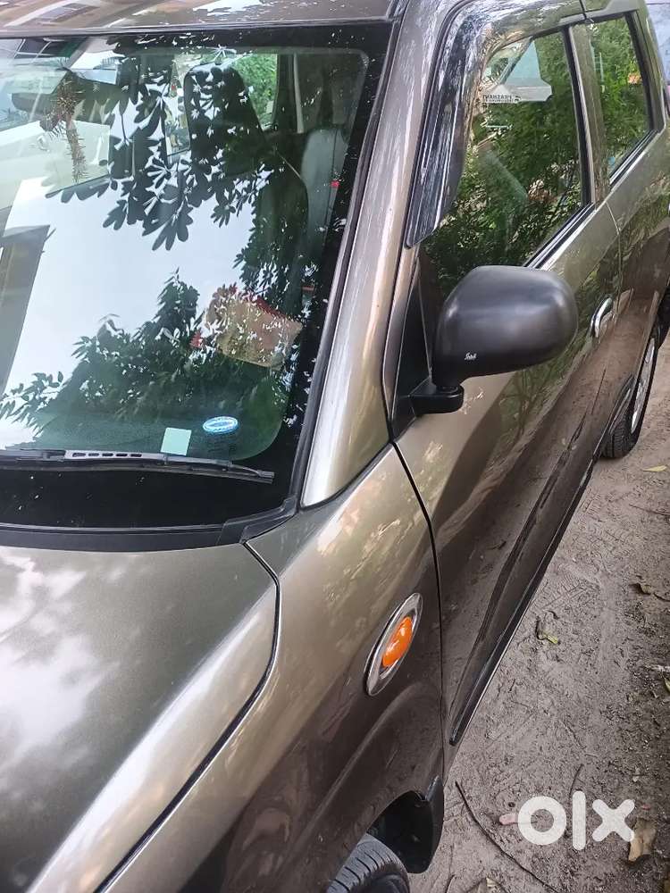 Very Good Condition