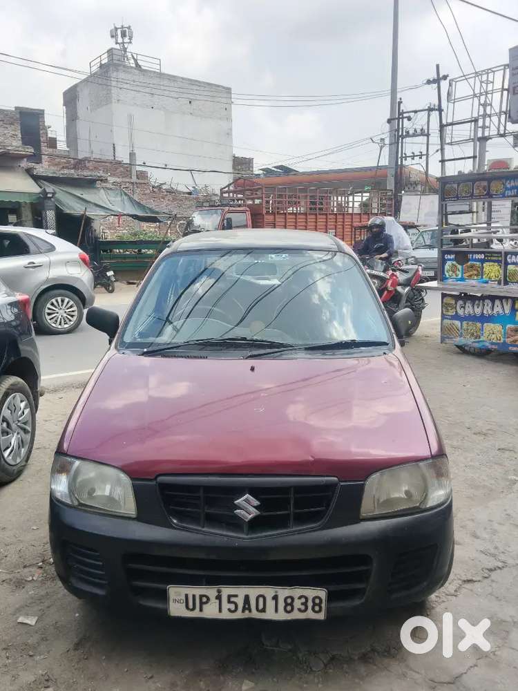 Car Sale Kar Ne Hai