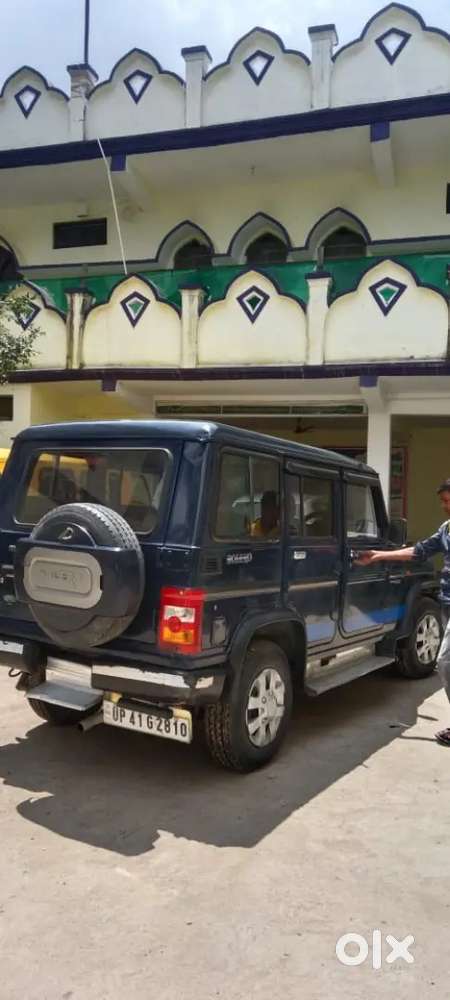 Mahindra Bolero 2015 Km Driven