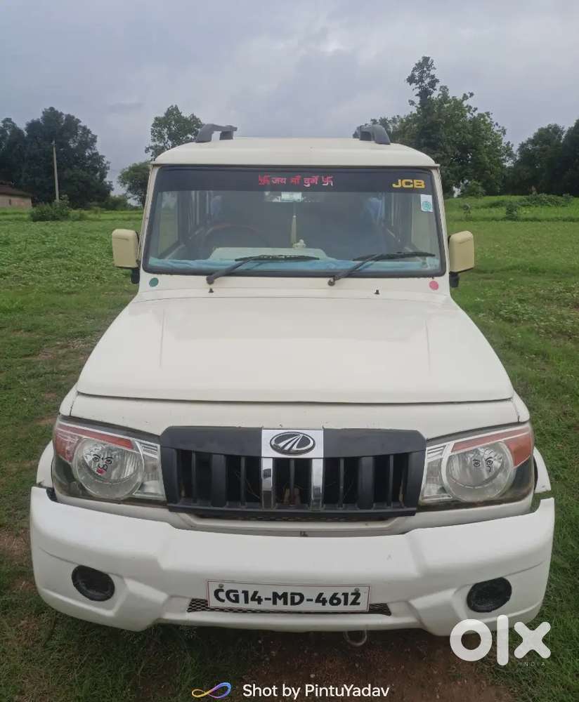 Bolero Slx2015