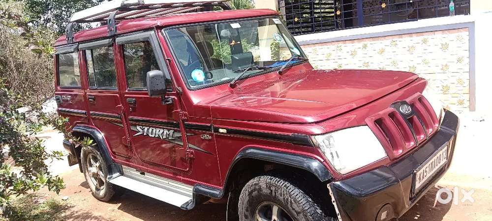 Mahindra Vision S 2010