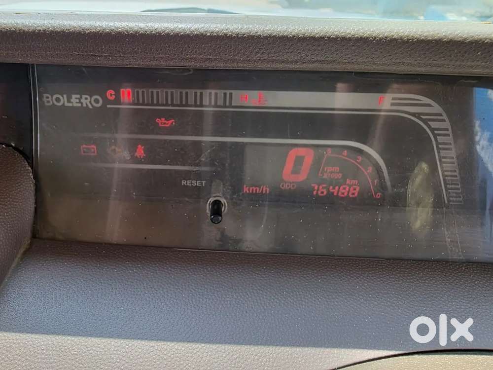 Very Good Condition
