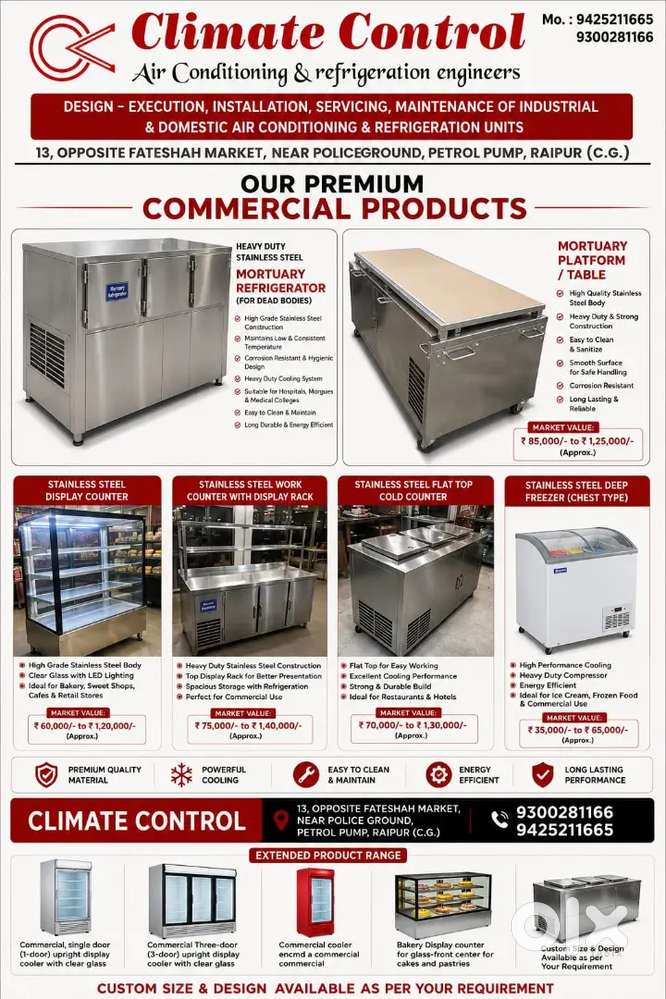 Commertial customised refrigerators