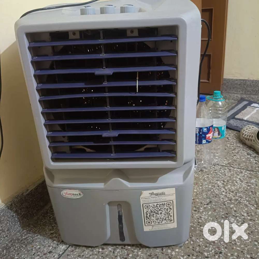 Air cooler