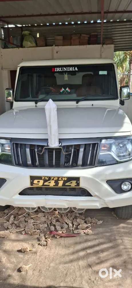 2/302 North Street Kadanganeri Alangulam T.k Tengasi Dis