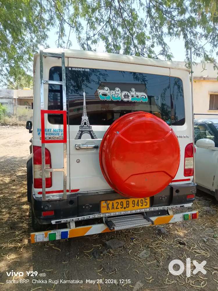 Force Motors Trax 2020 Diesel Variant 2nd Owner