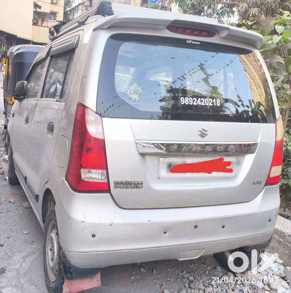 Company Fitted Cng Car In Best Price