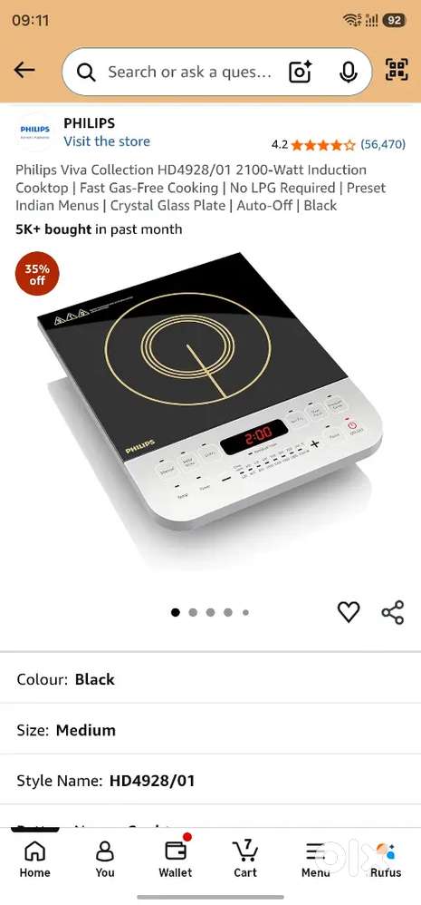 Philips Induction Cooktop, HD 4928 (2100 W)