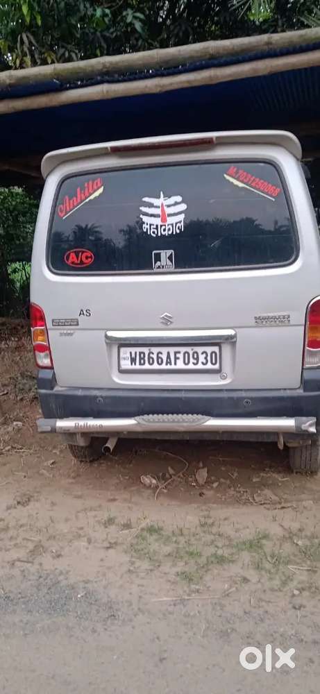 Maruti Suzuki Eeco 2019 Petrol 72000 Km Driven