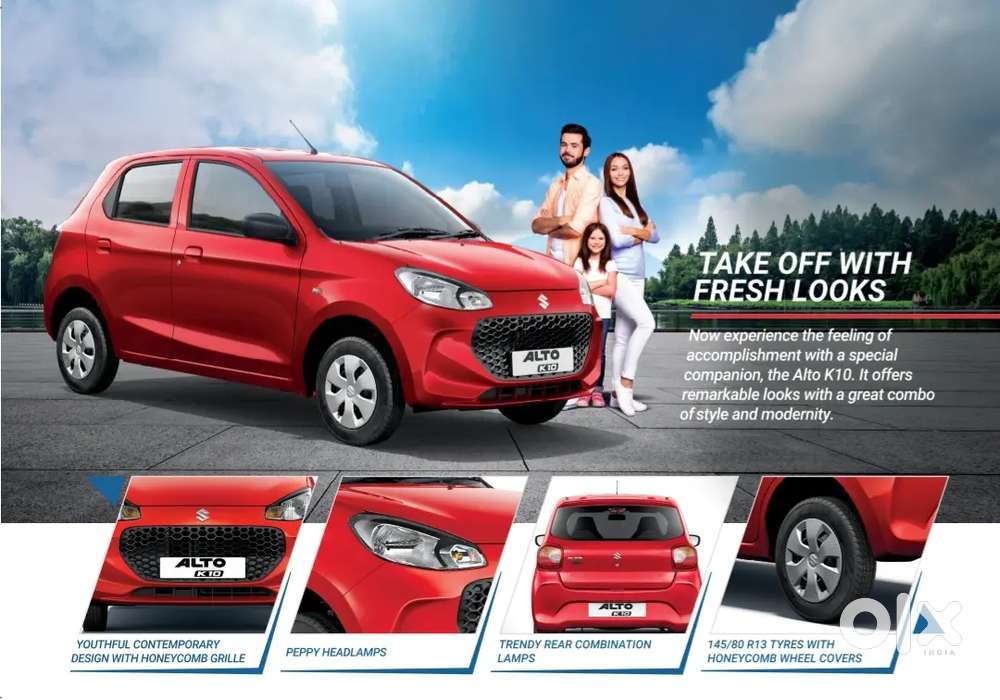 Maruti Suzuki Alto 2026