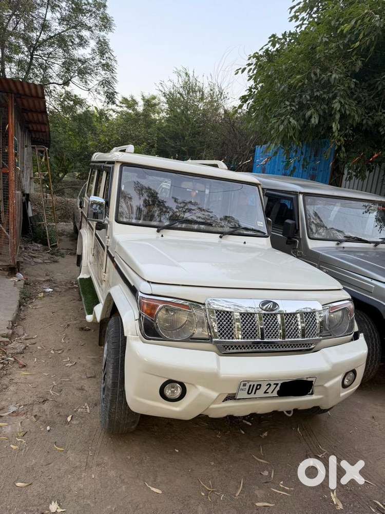 Fully Maintained Bolero