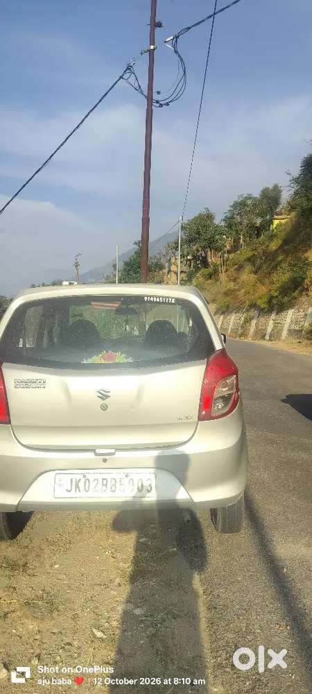 Maruti Suzuki Alto 800 Lxi 2013