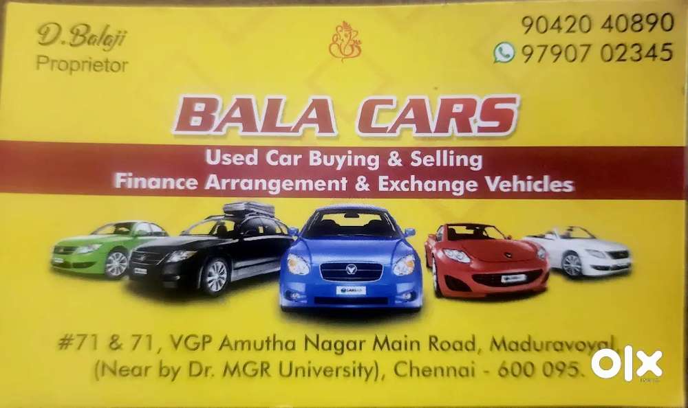 Maruti Suzuki Ertiga