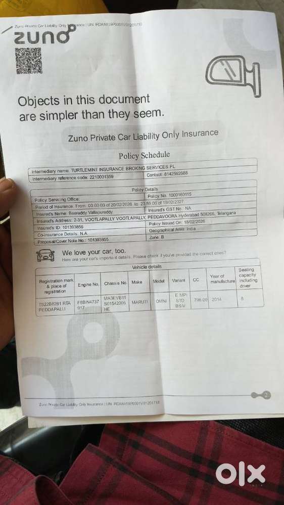 Maruti Suzuki Omni 8 Seater, 2014, Petrol