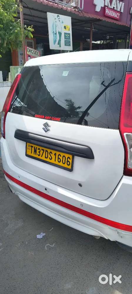 Maruti Suzuki Wagon R 2023 Lxi Cng