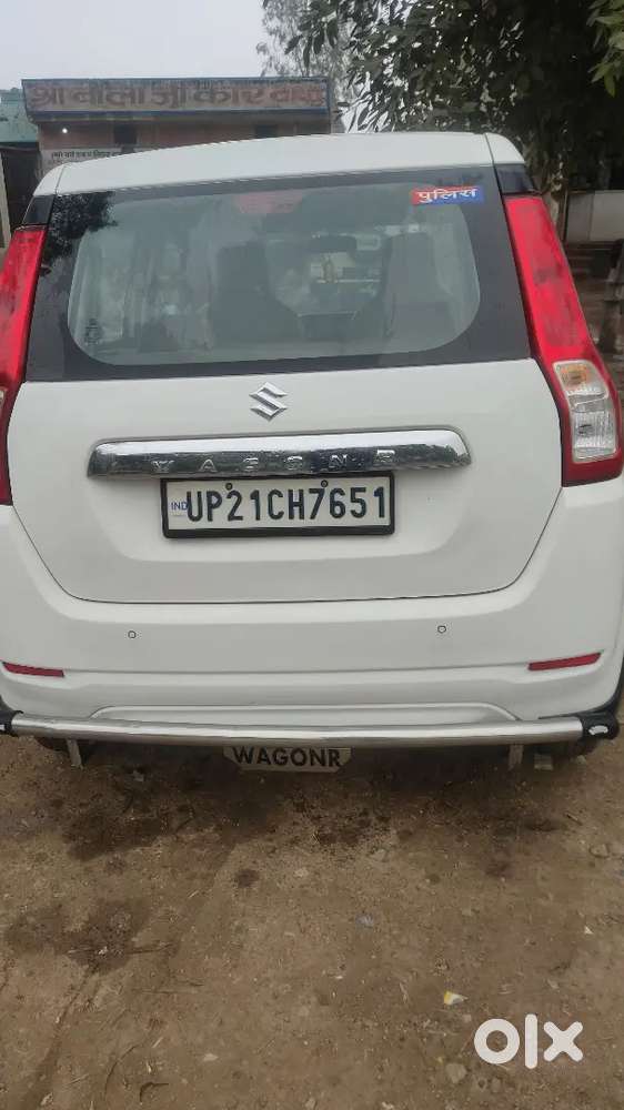 Maruti Suzuki Wagon R 2020