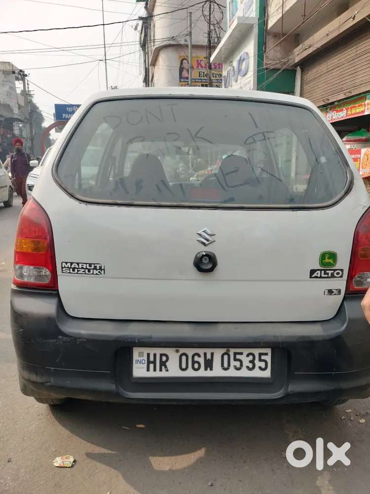 All Ok Car 2031 Tk Passing H