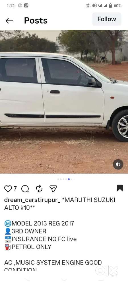 Maruti Suzuki Alto K10 2017
