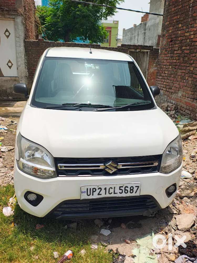 New Condition