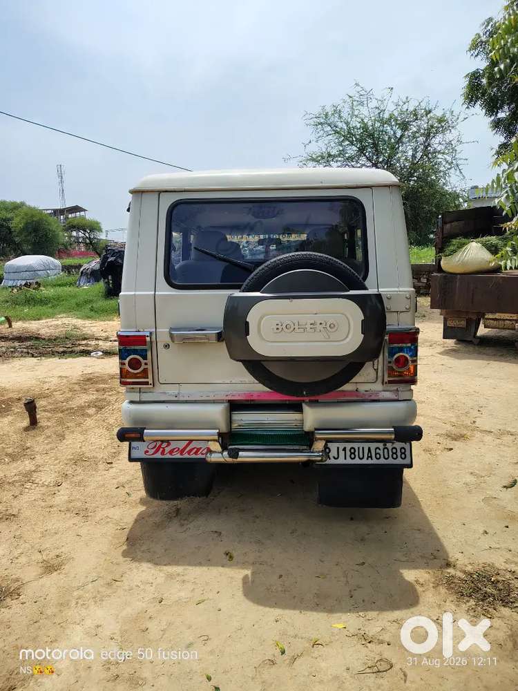 Mahindra Be.07 Diesel 2013